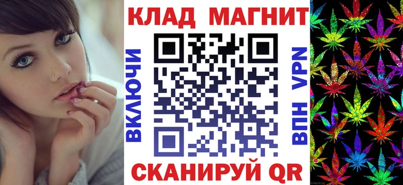 Где найти наркотики Зея ГАШ Alpha-PVP Кокаин Мефедрон МАРИХУАНА