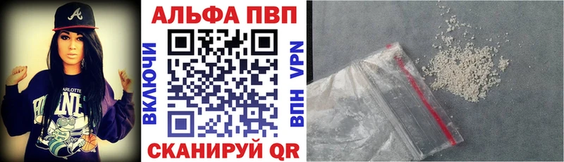 A PVP СК КРИС  Зея 