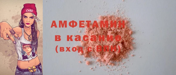 ПСИЛОЦИБИНОВЫЕ ГРИБЫ Балабаново