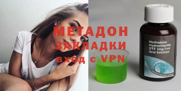 скорость mdpv Баксан