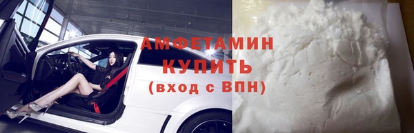 скорость mdpv Баксан