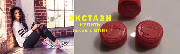 скорость mdpv Баксан