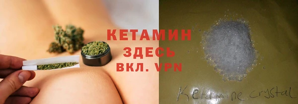 каннабис Балахна