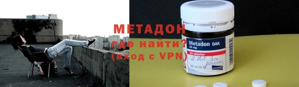 ПСИЛОЦИБИНОВЫЕ ГРИБЫ Балабаново