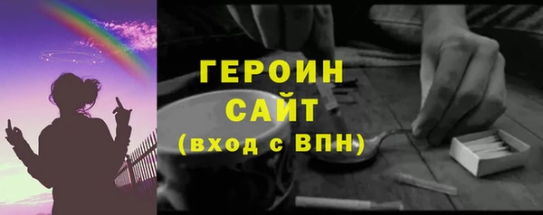скорость mdpv Баксан