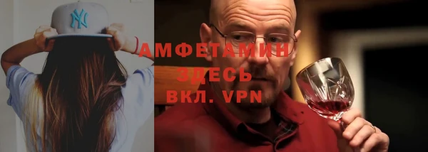 ПСИЛОЦИБИНОВЫЕ ГРИБЫ Балабаново