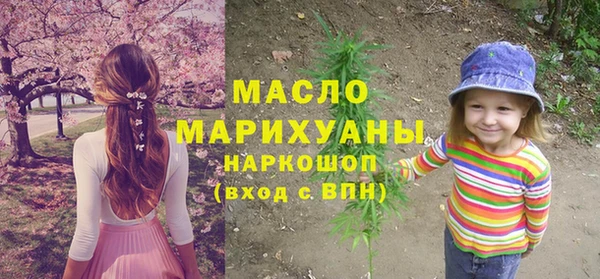 ПСИЛОЦИБИНОВЫЕ ГРИБЫ Балабаново