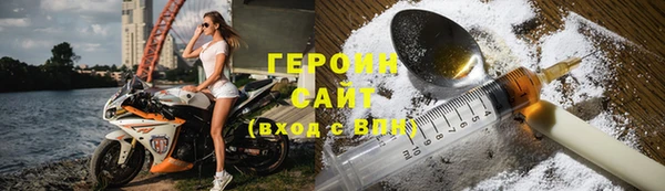 скорость mdpv Баксан