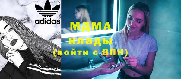 каннабис Семикаракорск