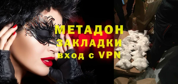 скорость mdpv Баксан