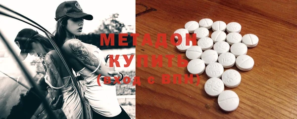 трава Семилуки