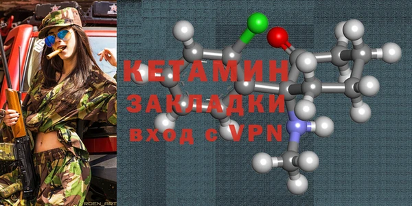 ПСИЛОЦИБИНОВЫЕ ГРИБЫ Балабаново