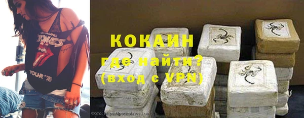 ПСИЛОЦИБИНОВЫЕ ГРИБЫ Балабаново