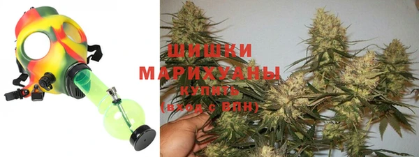 скорость mdpv Баксан